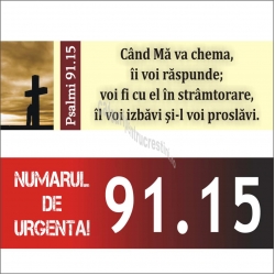 Semn carte Numarul de urgenta al credinciosului!